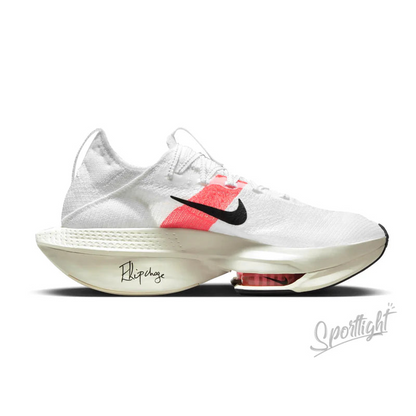 NK Air Zoom Next Alphafly 3 'White Red'