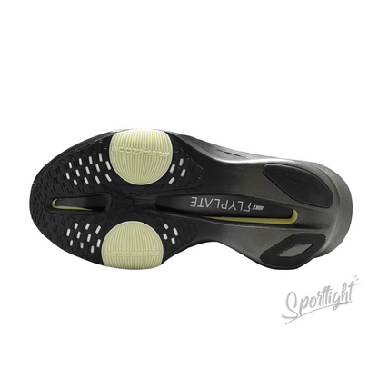 NK Air Zoom Next Alphafly 3 'Metallic Medium Ash'
